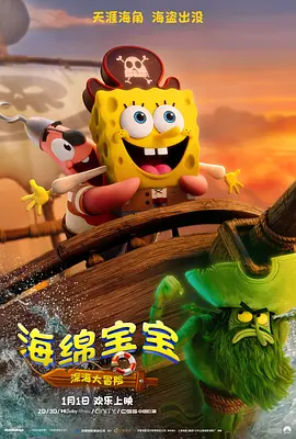 久久精品国产亚洲aa